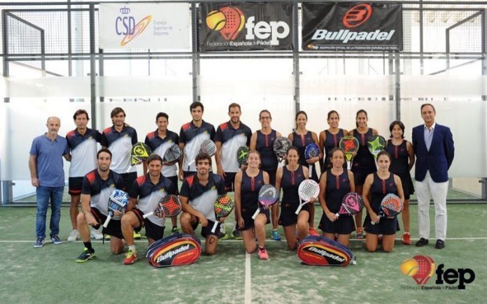 España acudirá al Mundial de Paraguay con un claro objetivo: ganar