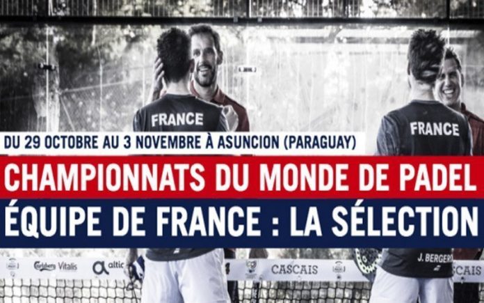 Conoce a los integrantes de la Selección Francesa para el Mundial de Paraguay