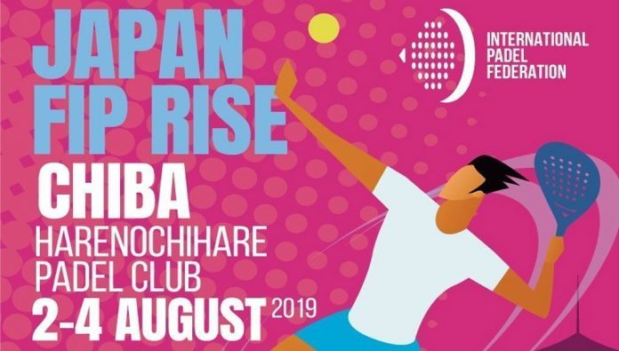 Japón ya está preparada para acoger la Japan FIP Rise