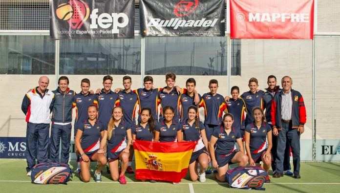 Jugadores seleccionados para el Campeonato del Mundo de Menores