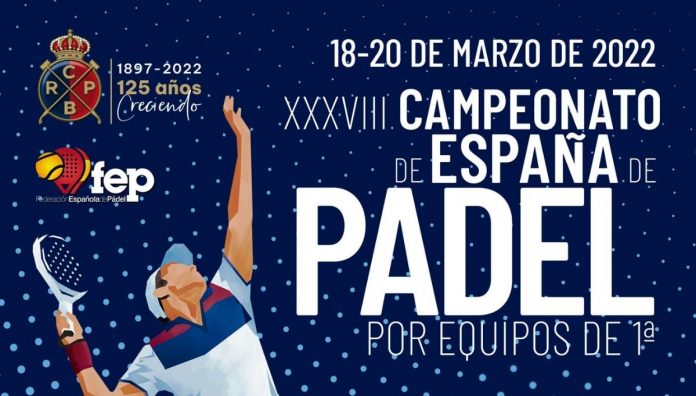 El Campeonato de España por Equipos Absolutos de 1ª se juega esta semana en el Real Club de Polo de Barcelona