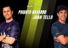 Paquito Navarro y Juan Tello jugarán juntos en el Newgiza P1 Premier Padel