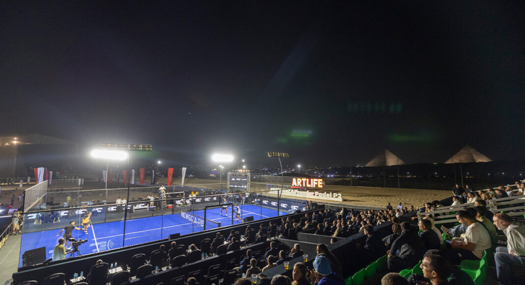 Asi es como se presenta el Giza P2 ultimo torneo del ano en esta categoria