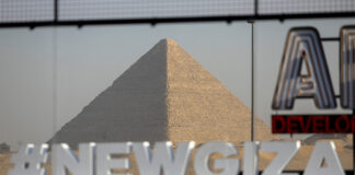La ausencia de los N 1 condicionan los cuadros del NewGiza P2